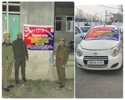 Budgam में ड्रग तस्कर की ₹35 लाख की संपत्ति कुर्क