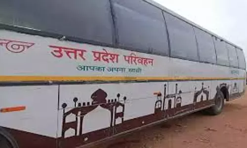 Prayagraj: श्रद्धालुओं को राहत, प्रयागराज में शटल बसें शुरू Prayagraj: श्रद्धालुओं को राहत, प्रयागराज में शटल बसें शुरू