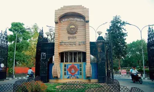 Kurukshetra KU के मुस्लिम छात्रों की जानकारी इकट्ठा करने के कदम से विवाद Kurukshetra KU के मुस्लिम छात्रों की जानकारी इकट्ठा करने के कदम से विवाद