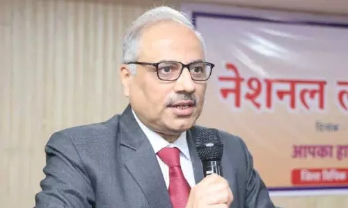 न्याय केवल प्रणालियों और प्रक्रियाओं से नहीं होता है, यह न्यायाधीश के अंतः करण से प्रवाहित होता है : न्यायमूर्ति रमेश सिन्हा न्याय केवल प्रणालियों और प्रक्रियाओं से नहीं होता है, यह न्यायाधीश के अंतः करण से प्रवाहित होता है : न्यायमूर्ति रमेश सिन्हा