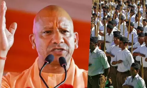 Lucknow: सेवा पर समझौता नहीं करता RSS: योगी