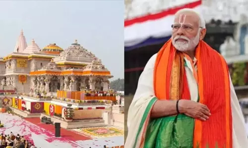 Ayodhya: अयोध्या में भव्य ध्वजारोहण, पीएम मोदी होंगे उपस्थित Ayodhya: अयोध्या में भव्य ध्वजारोहण, पीएम मोदी होंगे उपस्थित