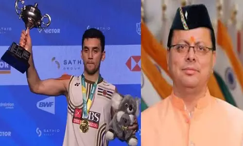Dehradun: सीएम धामी ने लक्ष्य सेन की ऐतिहासिक जीत को सराहा Dehradun: सीएम धामी ने लक्ष्य सेन की ऐतिहासिक जीत को सराहा