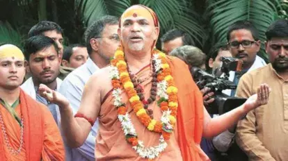 Uttarkashi: अविमुक्तेश्वरानंद ने किया गौहत्या विरोधी अभियान का आह्वान Uttarkashi: अविमुक्तेश्वरानंद ने किया गौहत्या विरोधी अभियान का आह्वान