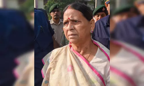 आईआरसीटीसी घोटाला मामला: राबड़ी देवी ने केस को दूसरे जज के पास ट्रांसफर करने की अर्जी दाखिल की आईआरसीटीसी घोटाला मामला: राबड़ी देवी ने केस को दूसरे जज के पास ट्रांसफर करने की अर्जी दाखिल की