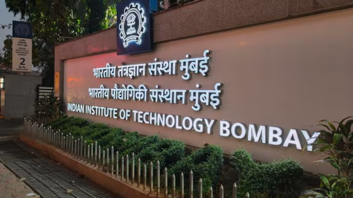 Mumbai: छात्रों की भलाई के लिए आईआईटी बॉम्बे में नया कोर्स लागू Mumbai: छात्रों की भलाई के लिए आईआईटी बॉम्बे में नया कोर्स लागू