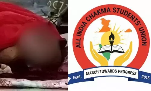 AICSU ने तिनसुकिया के साधु की कथित हत्या की निंदा की, हाई-लेवल जांच की मांग की AICSU ने तिनसुकिया के साधु की कथित हत्या की निंदा की, हाई-लेवल जांच की मांग की