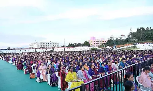 Chikkaballapur : सत्य साईं बाबा का जन्म शताब्दी समारोह पूरा हुआ Chikkaballapur : सत्य साईं बाबा का जन्म शताब्दी समारोह पूरा हुआ