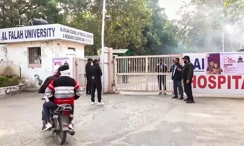 टेरर टैग के डर से अल फलाह University का नाम बदलने की मांग तेज हो गई है टेरर टैग के डर से अल फलाह University का नाम बदलने की मांग तेज हो गई है