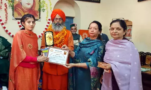 Nurpur आर्य समाज ने महिलाओं के लिए फ्री सिलाई कोर्स शुरू किया Nurpur आर्य समाज ने महिलाओं के लिए फ्री सिलाई कोर्स शुरू किया