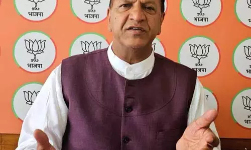 राजभवन के बाहर यूथ कांग्रेस का प्रदर्शन गैरकानूनी: Rajeev Bindal राजभवन के बाहर यूथ कांग्रेस का प्रदर्शन गैरकानूनी: Rajeev Bindal