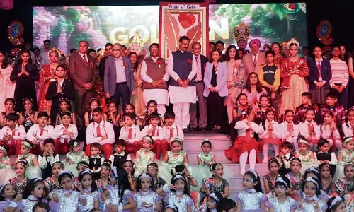 डॉ. MKK आर्य स्कूल ने एनुअल डे पर अचीवर्स को सम्मानित किया डॉ. MKK आर्य स्कूल ने एनुअल डे पर अचीवर्स को सम्मानित किया