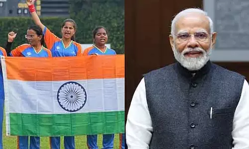 Modi ने ब्लाइंड वर्ल्ड कप जीतने पर भारतीय टीम की तारीफ की Modi ने ब्लाइंड वर्ल्ड कप जीतने पर भारतीय टीम की तारीफ की