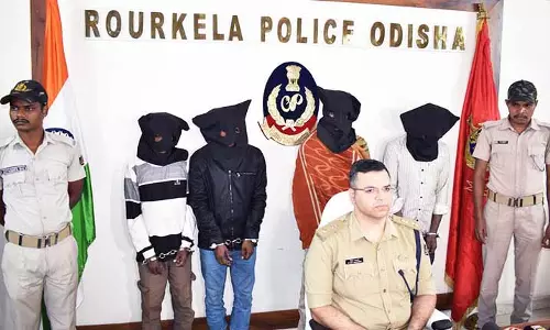 Rourkela police ने अंतरराज्यीय डकैती गिरोह का भंडाफोड़ किया, आठ सदस्यों को गिरफ्तार किया Rourkela police ने अंतरराज्यीय डकैती गिरोह का भंडाफोड़ किया, आठ सदस्यों को गिरफ्तार किया