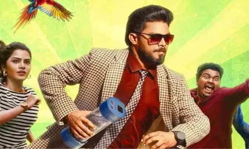 The Pet Detective ओटीटी रिलीज़