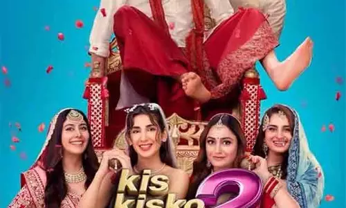कपिल शर्मा की Kis Kisko Pyaar Karoon 2 का ट्रेलर 26 नवंबर को लॉन्च होगा