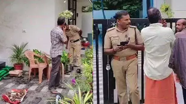 kerala: आतिशबाजी दुर्घटना में एक व्यक्ति गंभीर रूप से घायल kerala: आतिशबाजी दुर्घटना में एक व्यक्ति गंभीर रूप से घायल