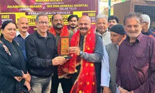 JAMMU: पीर मीठा में मुफ़्त मेडिकल कैंप लगाया गया JAMMU: पीर मीठा में मुफ़्त मेडिकल कैंप लगाया गया