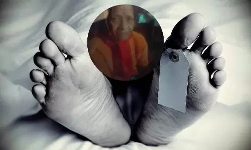 MP : रतलाम में टॉयलेट सीट पर महिला मृत मिली