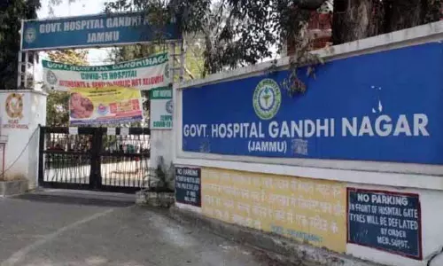 सरकारी अस्पताल गांधी नगर ने ओरल हेल्थ पर CME प्रोग्राम होस्ट किया