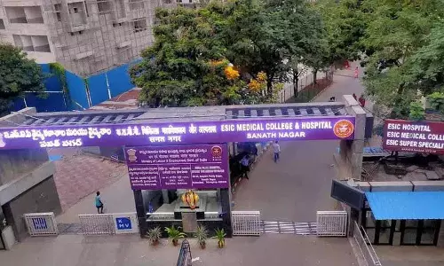 हैदराबाद के ESI हॉस्पिटल में मरम्मत के काम के दौरान सेंटरिंग स्ट्रक्चर गिरने से चार मज़दूर घायल हैदराबाद के ESI हॉस्पिटल में मरम्मत के काम के दौरान सेंटरिंग स्ट्रक्चर गिरने से चार मज़दूर घायल
