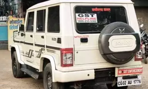 GST की रेड बालोद में, पान मसाला कारोबारी के यहां चल रही जांच