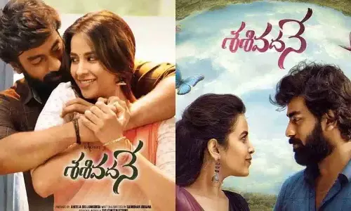 Rakshit Sasivadane आखिरकार OTT पर आ गए हैं.. क्या आपको पता है कि यह किस प्लेटफॉर्म पर है..?