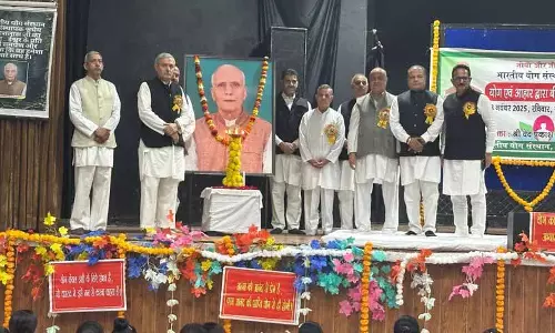 Amritsar: शहर के योग संस्थान में स्वास्थ्य जागरूकता कार्यक्रम आयोजित किया गया Amritsar: शहर के योग संस्थान में स्वास्थ्य जागरूकता कार्यक्रम आयोजित किया गया