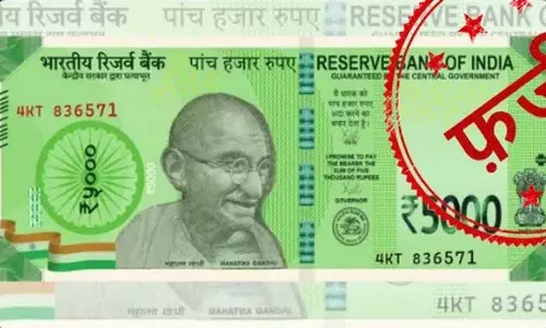 क्या 5,000 रुपये का नया नोट बाज़ार में आएगा? केंद्र सरकार ने साफ़ किया!