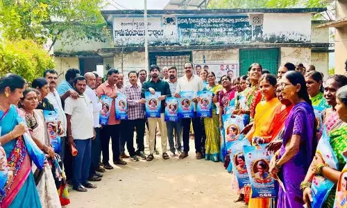 सरकारी राज में महिलाओं को सम्मान मिलना चाहिए सरकारी राज में महिलाओं को सम्मान मिलना चाहिए