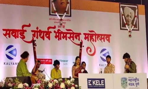 Sawai Gandharva Bhimsen Festival: 17 कलाकारों ने एक साथ परफॉर्म किया, जिसमें दिग्गज भी शामिल थे