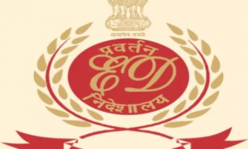 ED ने तेलंगाना MLA से जुड़ी फर्म की 80 करोड़ रुपये की संपत्ति कुर्क की ED ने तेलंगाना MLA से जुड़ी फर्म की 80 करोड़ रुपये की संपत्ति कुर्क की
