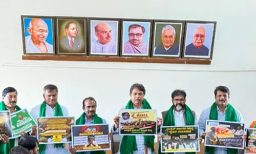 Karnataka बीजेपी ने वोटर लिस्ट में बदलाव की मांग की