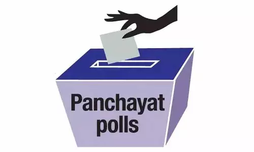 GP polls: सरपंच, वार्डों का आरक्षण फाइनल, कोठागुडेम में 460 एसटी सरपंच होंगे