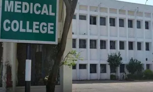 सरकारी Medical College को राज्य सरकार से फंड नहीं मिलता