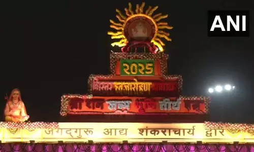 श्री राम जन्मभूमि मंदिर में ध्वजारोहण समारोह से पहले, शहर विशेष रूप से सजा-संवारा