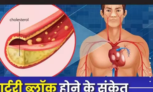 Heart Attack से पहले दिखते हैं ये 6 छिपे संकेत