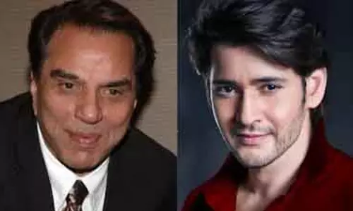 Dharmendra के निधन पर महेश बाबू और रवि तेजा ने जताया दुख Dharmendra के निधन पर महेश बाबू और रवि तेजा ने जताया दुख