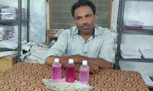 Khammam में एसीबी नेट में असिस्टेंट लेबर ऑफिसर
