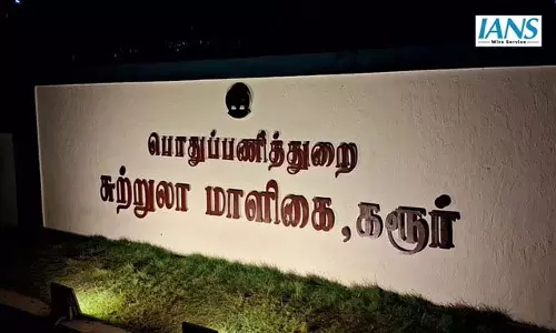 Karur: TVK के वरिष्ठ नेताओं की CBI में 10 घंटे तक पूछताछ