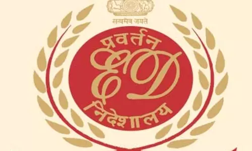 पोस्ट ऑफिस घोटाला: ईडी ने संजीव कुमार और सहयोगियों के खिलाफ कार्रवाई शुरू की पोस्ट ऑफिस घोटाला: ईडी ने संजीव कुमार और सहयोगियों के खिलाफ कार्रवाई शुरू की