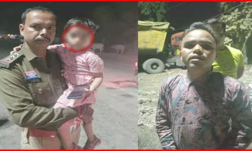 4 साल की बच्ची को लेकर फरार हुआ ड्राइवर, पुलिस की सतर्कता से चेकिंग में पकड़ा 4 साल की बच्ची को लेकर फरार हुआ ड्राइवर, पुलिस की सतर्कता से चेकिंग में पकड़ा