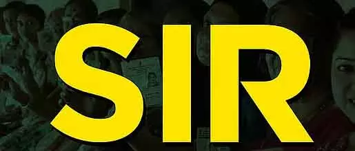 SIR Mission: भारतीय चुनाव आयोग के अधिकारी तमिलनाडु का दौरा करेंगे SIR Mission: भारतीय चुनाव आयोग के अधिकारी तमिलनाडु का दौरा करेंगे
