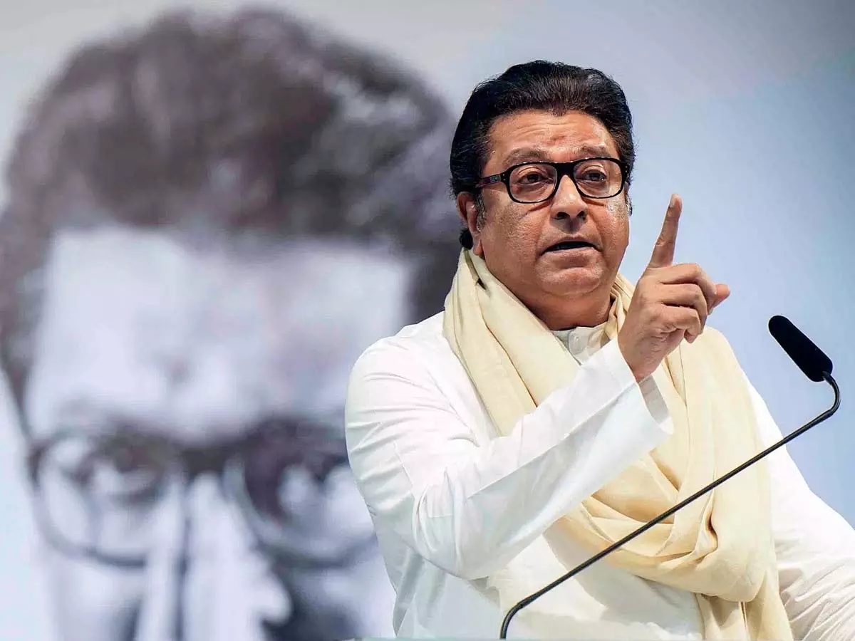 मुंबई बीएमसी चुनाव को लेकर राज ठाकरे ने जताई गंभीर चिंता, मतदाताओं से सतर्क रहने की अपील की मुंबई बीएमसी चुनाव को लेकर राज ठाकरे ने जताई गंभीर चिंता, मतदाताओं से सतर्क रहने की अपील की