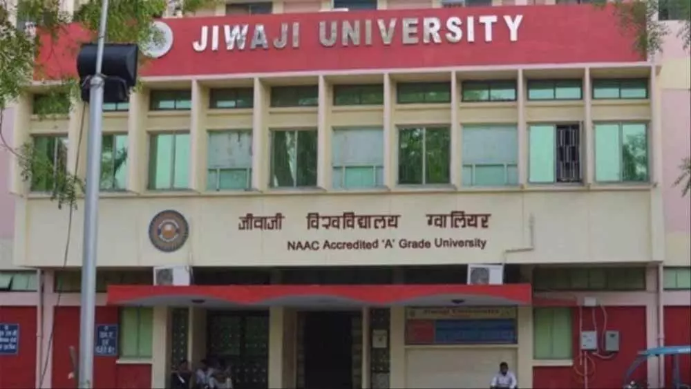 Gwalior: Jiwaji University में नामांकन की डेडलाइन बढ़ी Gwalior: Jiwaji University में नामांकन की डेडलाइन बढ़ी