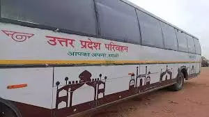 Prayagraj: श्रद्धालुओं को राहत, प्रयागराज में शटल बसें शुरू Prayagraj: श्रद्धालुओं को राहत, प्रयागराज में शटल बसें शुरू