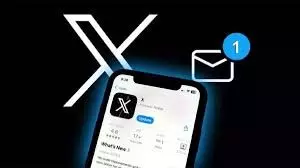 X New Feature: नया फीचर बताएगा आप कहां के हैं, यूजर्स में मचा हड़कंप X New Feature: नया फीचर बताएगा आप कहां के हैं, यूजर्स में मचा हड़कंप