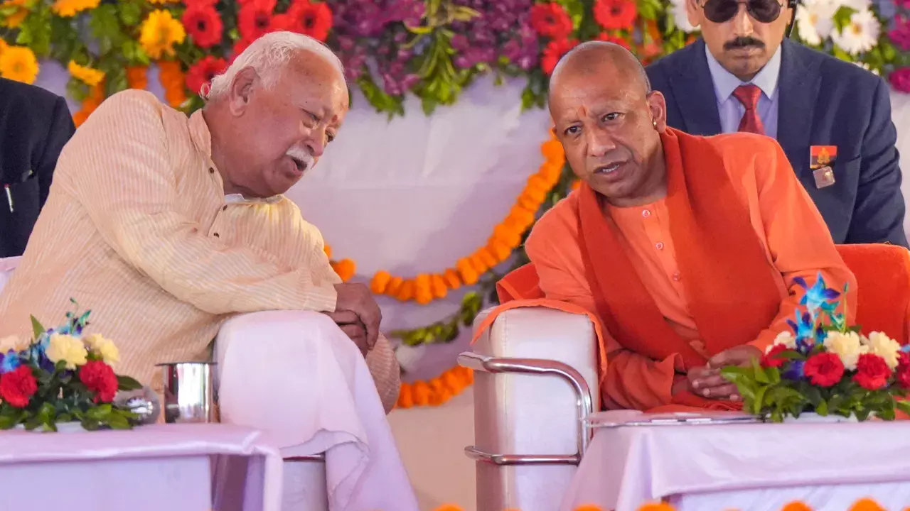 Lucknow: भागवत ने गीता पठन को दैनिक जीवन का हिस्सा बनाने की अपील की Lucknow: भागवत ने गीता पठन को दैनिक जीवन का हिस्सा बनाने की अपील की