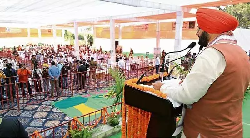 Haryana Diary: सीएम ने कॉलेज की घोषणा कर दिल जीत लिया Haryana Diary: सीएम ने कॉलेज की घोषणा कर दिल जीत लिया