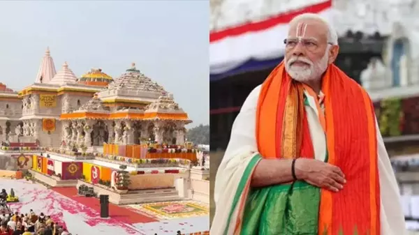 Ayodhya: अयोध्या में भव्य ध्वजारोहण, पीएम मोदी होंगे उपस्थित Ayodhya: अयोध्या में भव्य ध्वजारोहण, पीएम मोदी होंगे उपस्थित